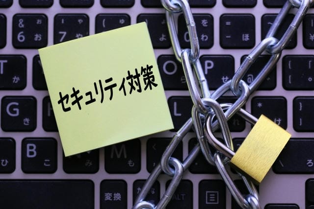 ATEMクエストで体験する新たな冒険の世界